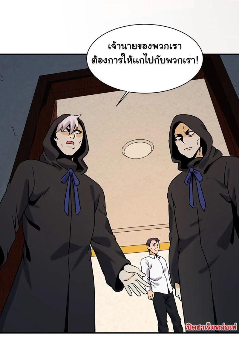RUIE62 (10)