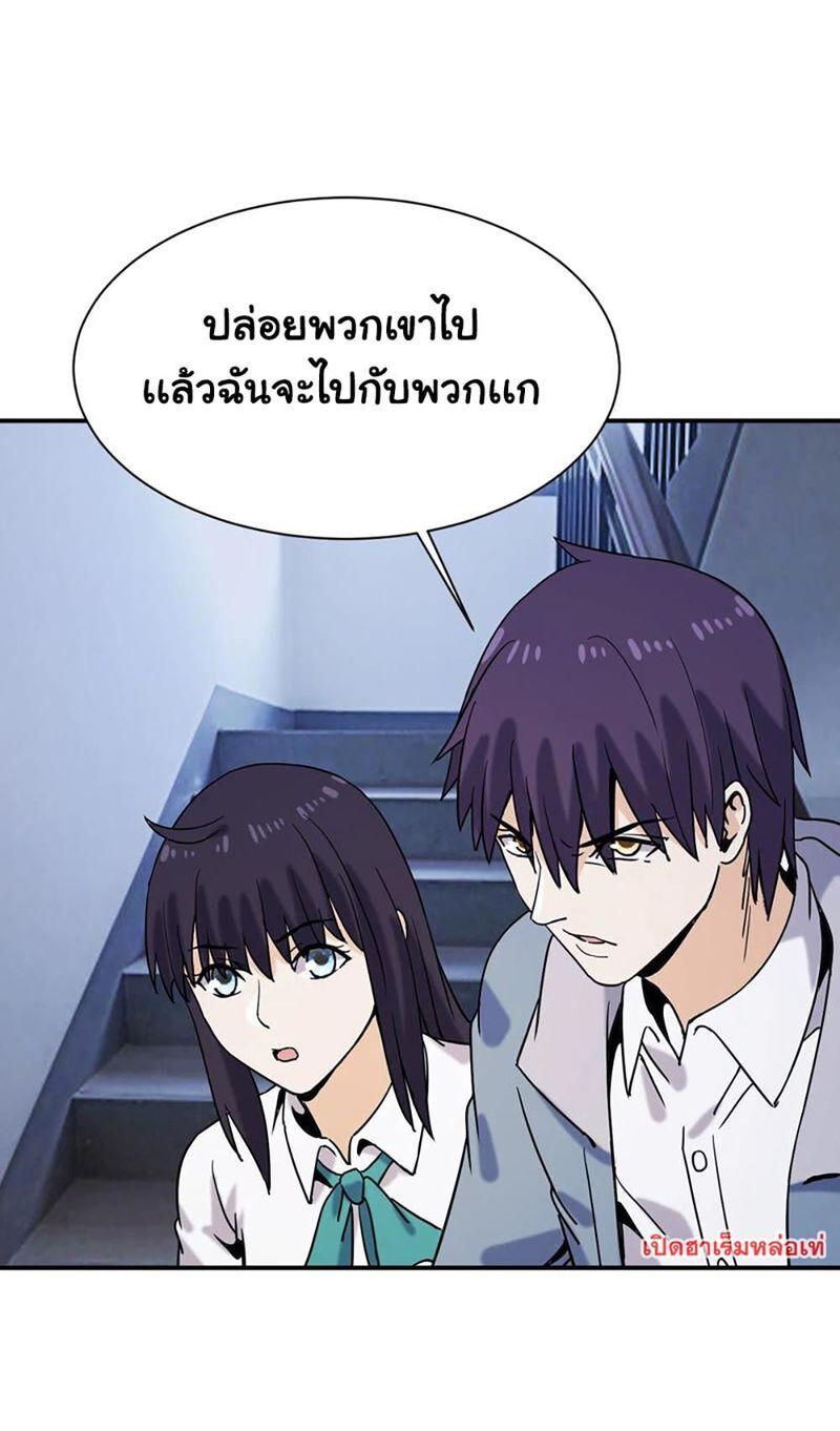RUIE62 (15)