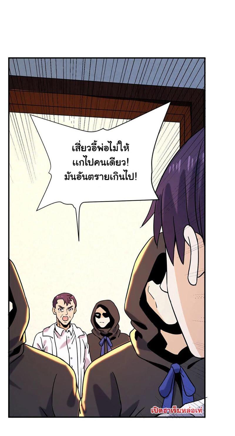 RUIE62 (16)