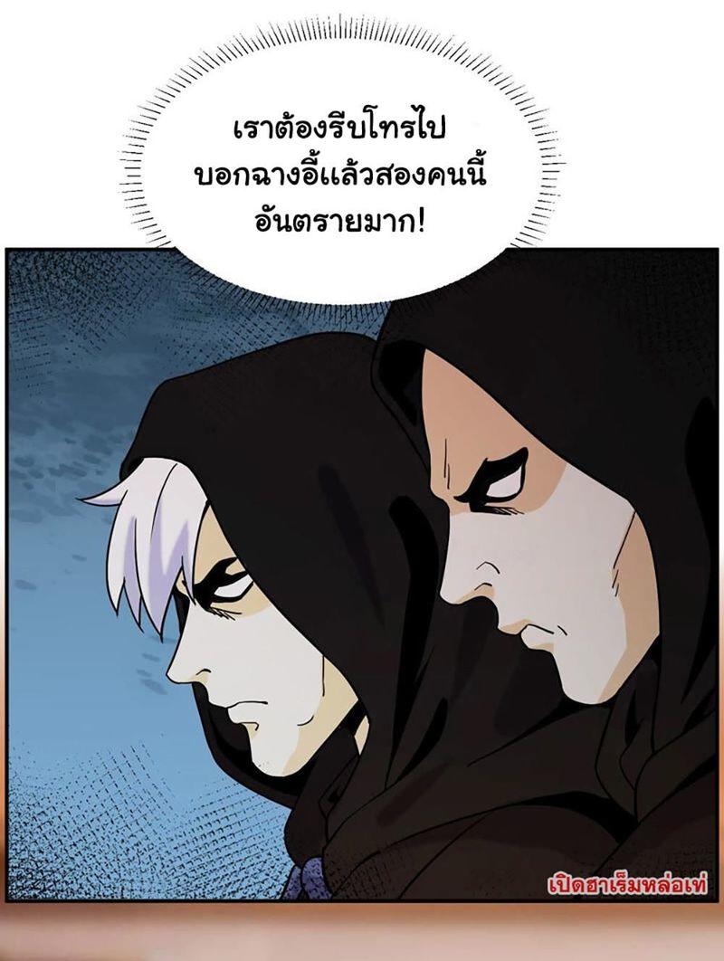 RUIE62 (2)