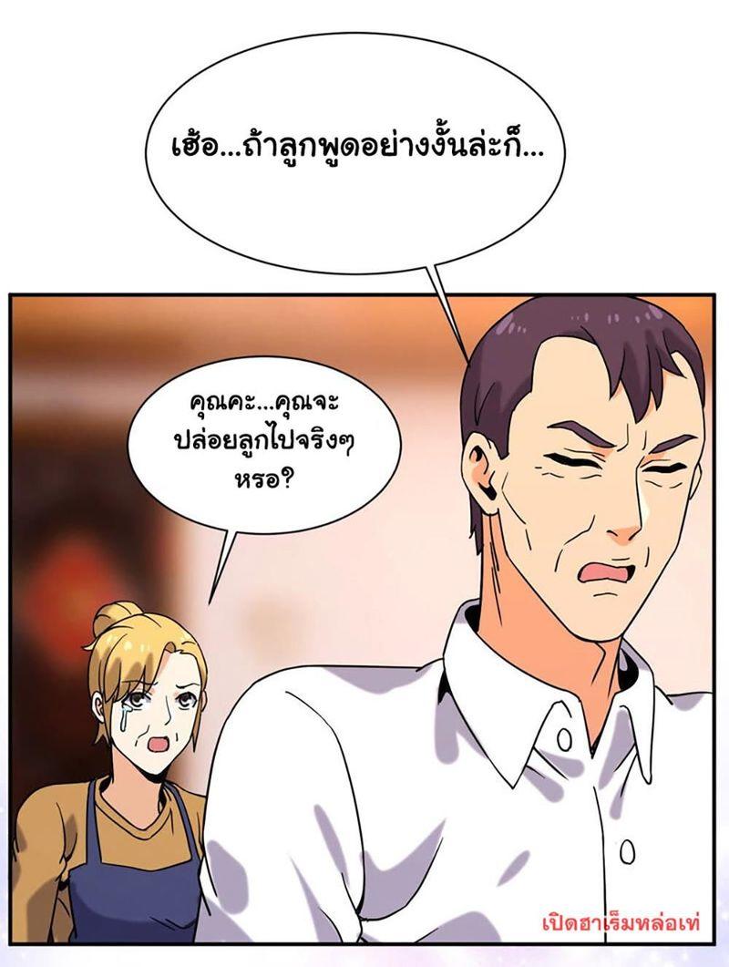 RUIE62 (20)