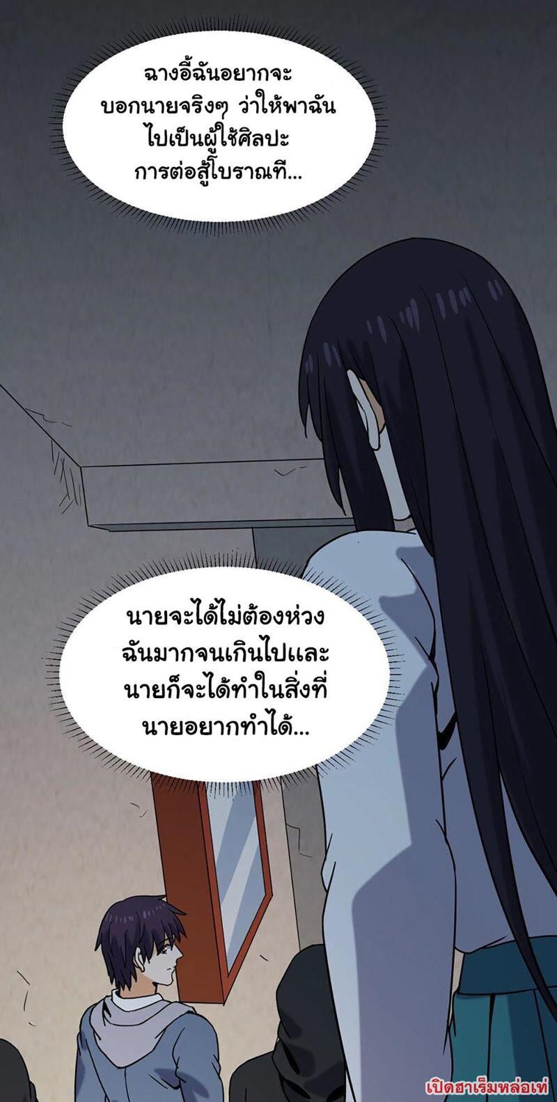 RUIE62 (24)
