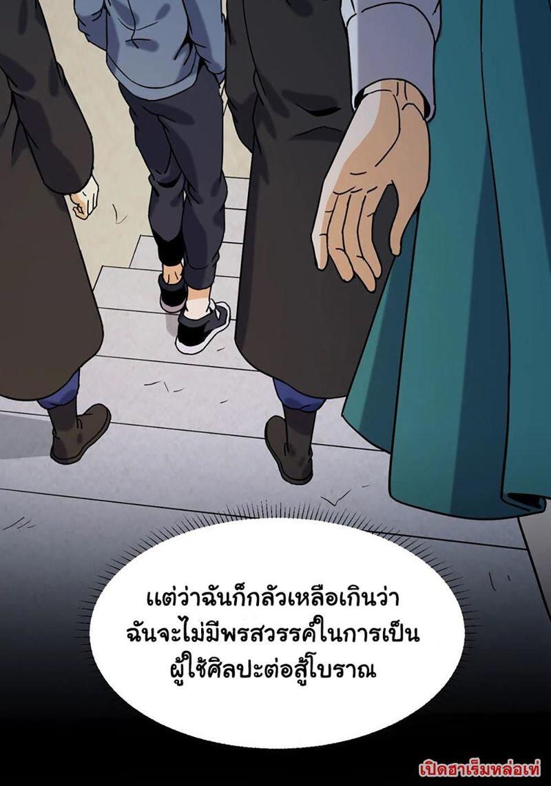 RUIE62 (25)