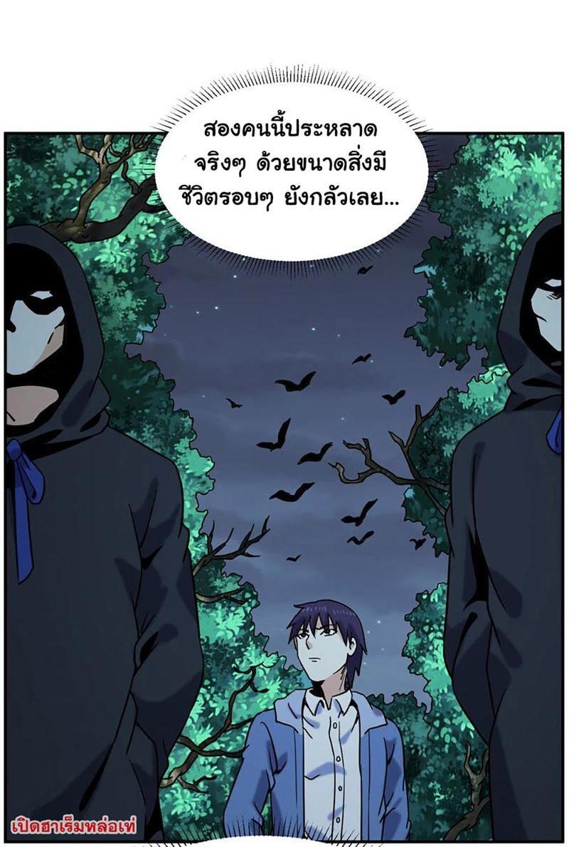 RUIE62 (27)