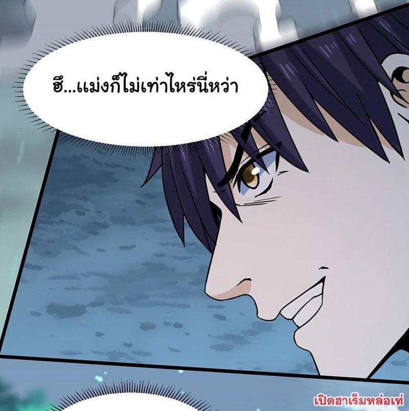 RUIE62 (32)