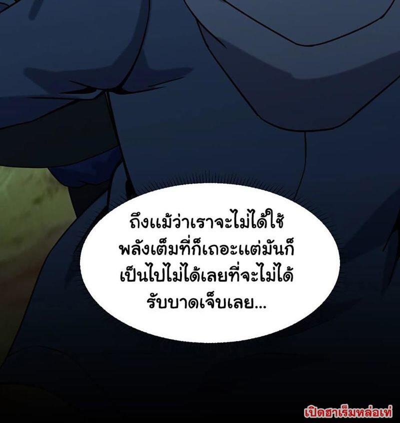 RUIE62 (34)