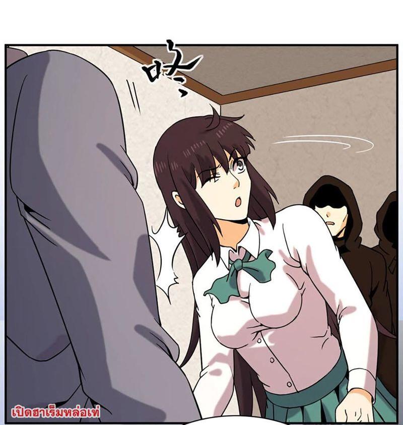 RUIE62 (5)