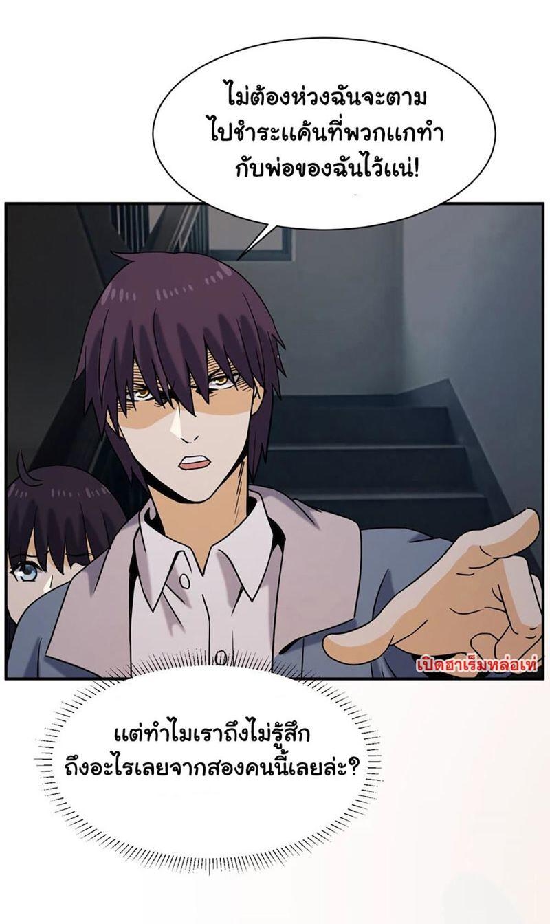 RUIE62 (9)