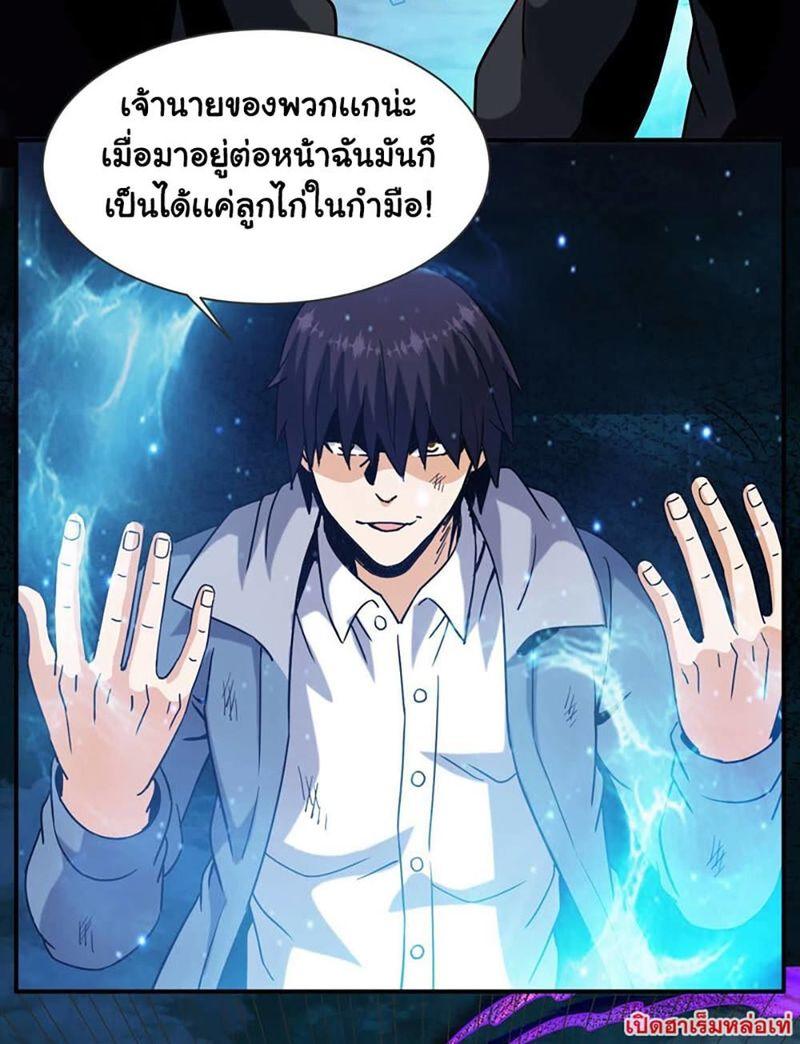 RUIE63 (13)