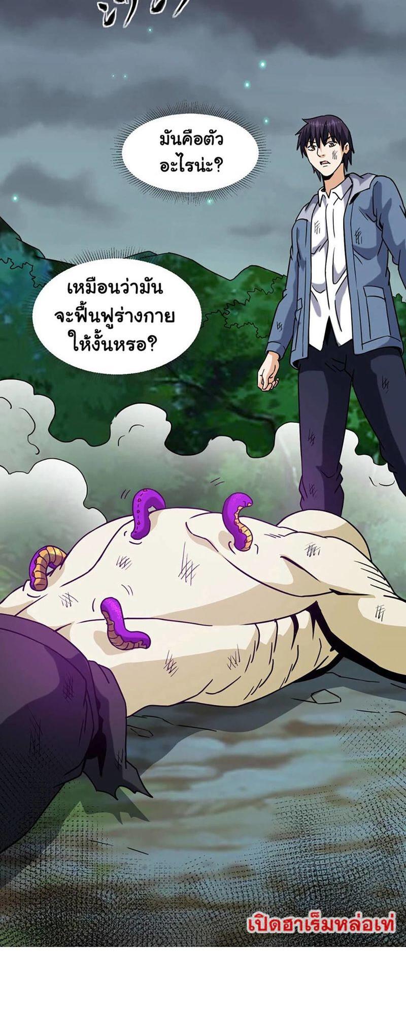 RUIE63 (23)