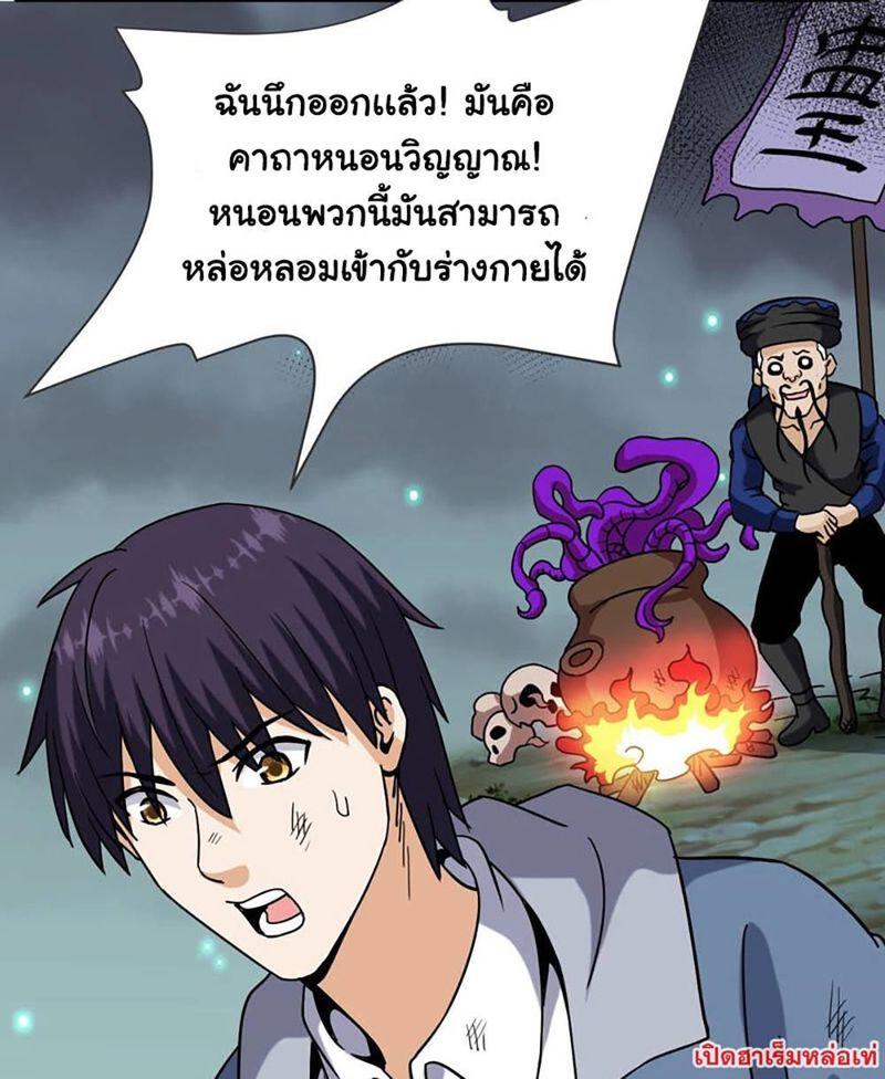 RUIE63 (26)