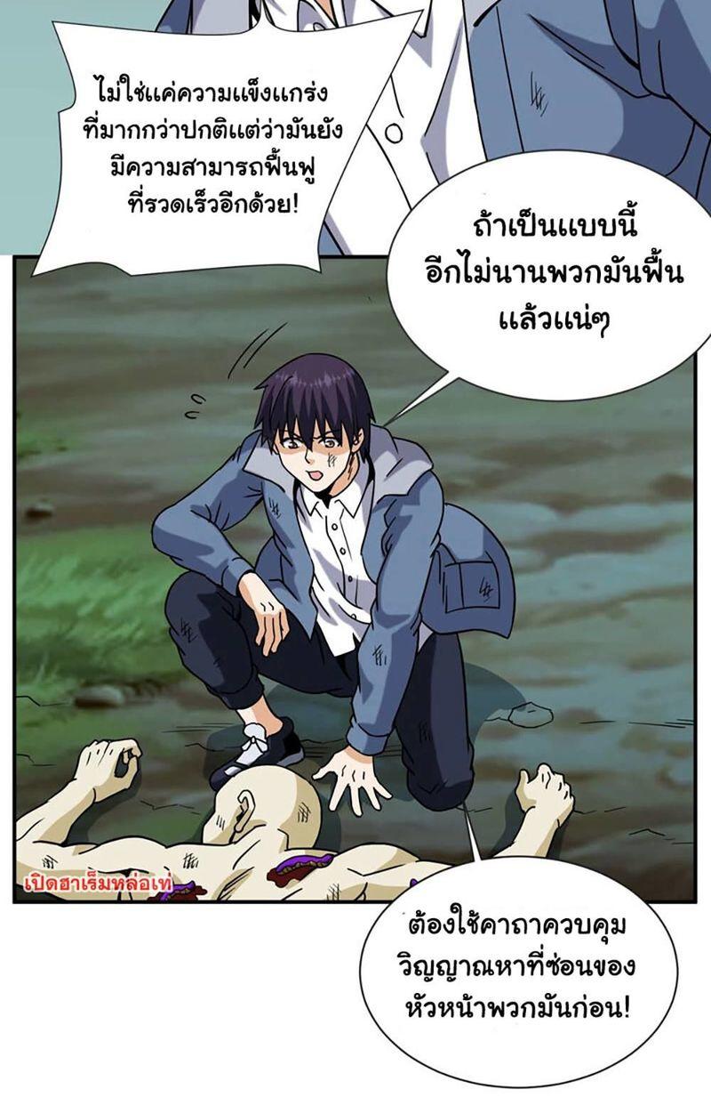 RUIE63 (27)