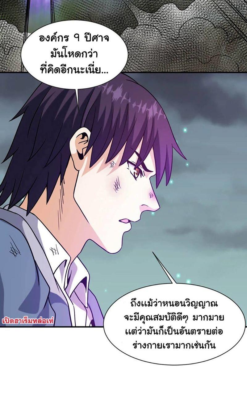 RUIE63 (37)