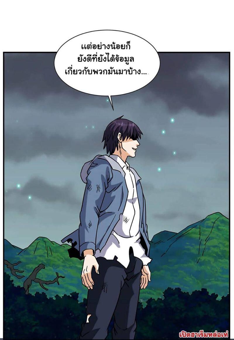 RUIE63 (38)