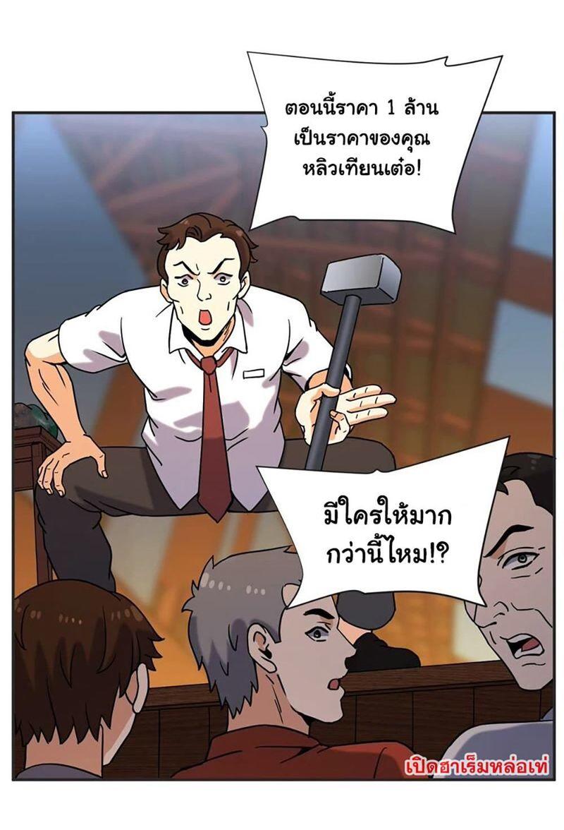 RUIE64 (10)
