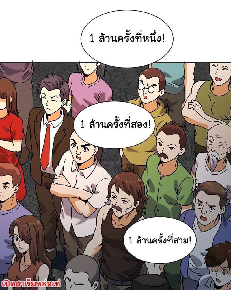 RUIE64 (11)