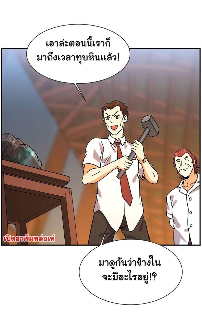 RUIE64 (13)