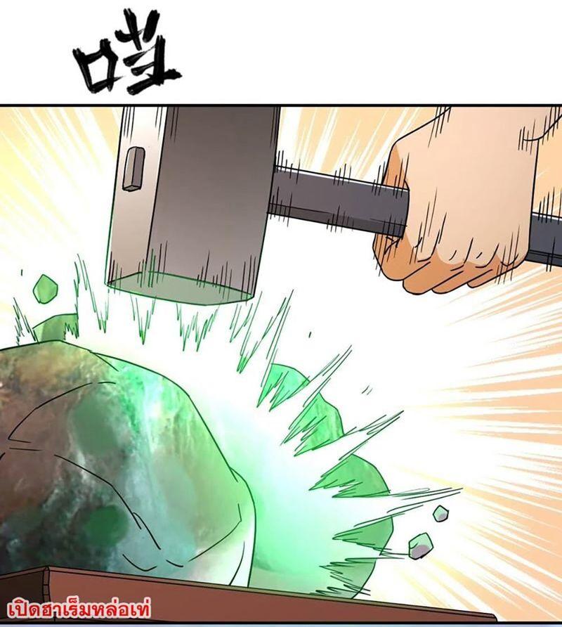 RUIE64 (14)