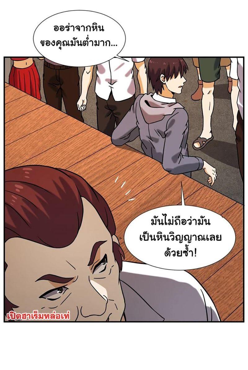 RUIE64 (18)