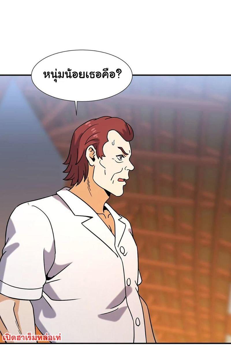 RUIE64 (19)