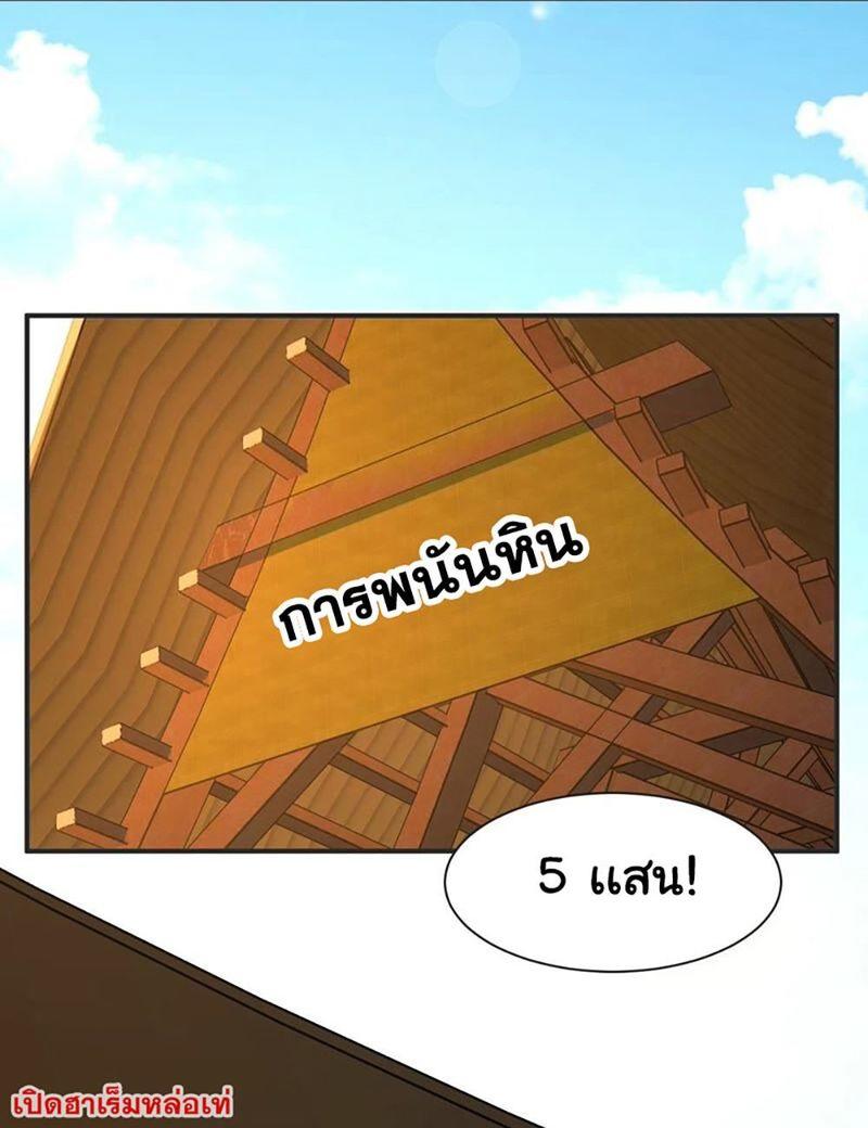 RUIE64 (2)