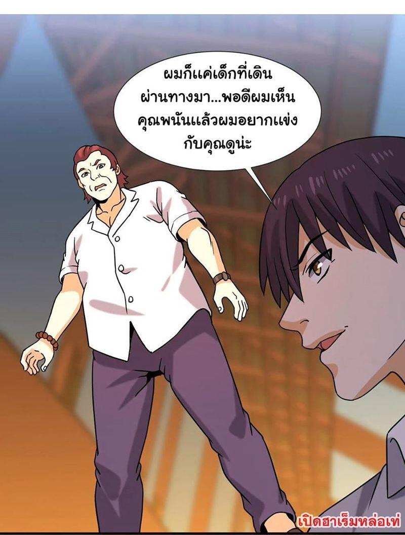 RUIE64 (20)