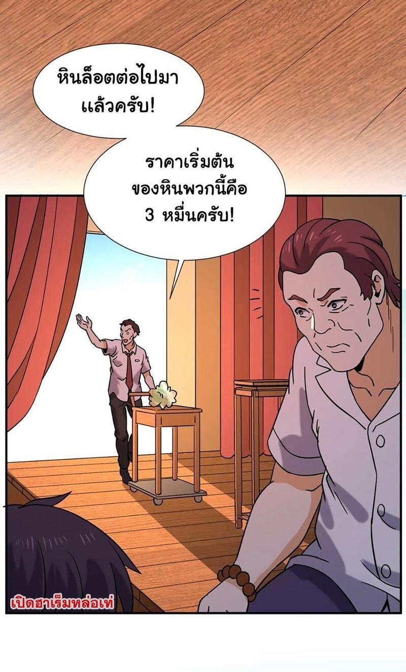 RUIE64 (22)