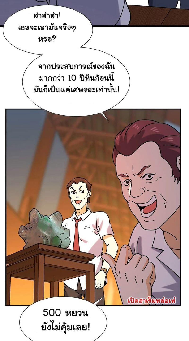 RUIE64 (25)