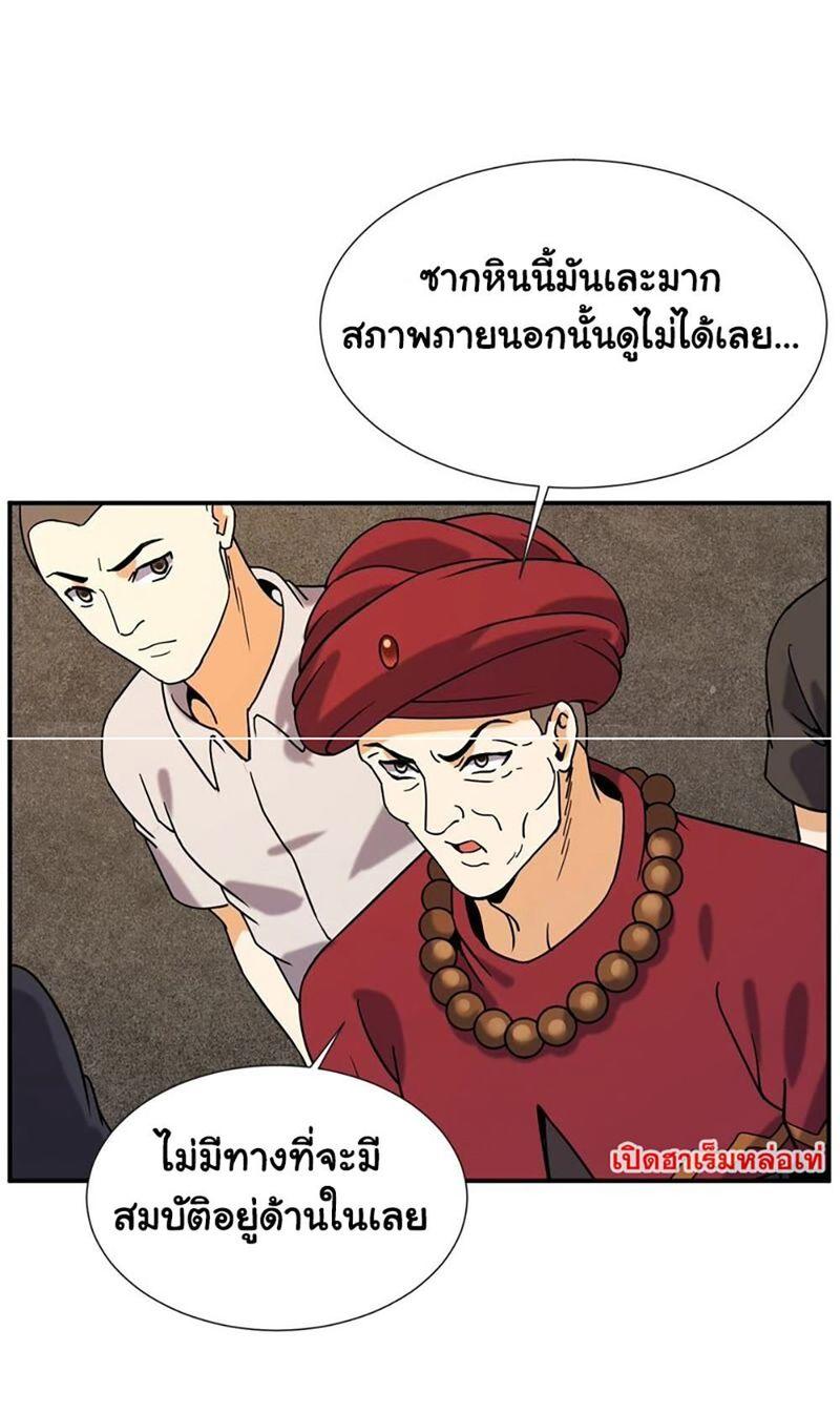 RUIE64 (27)