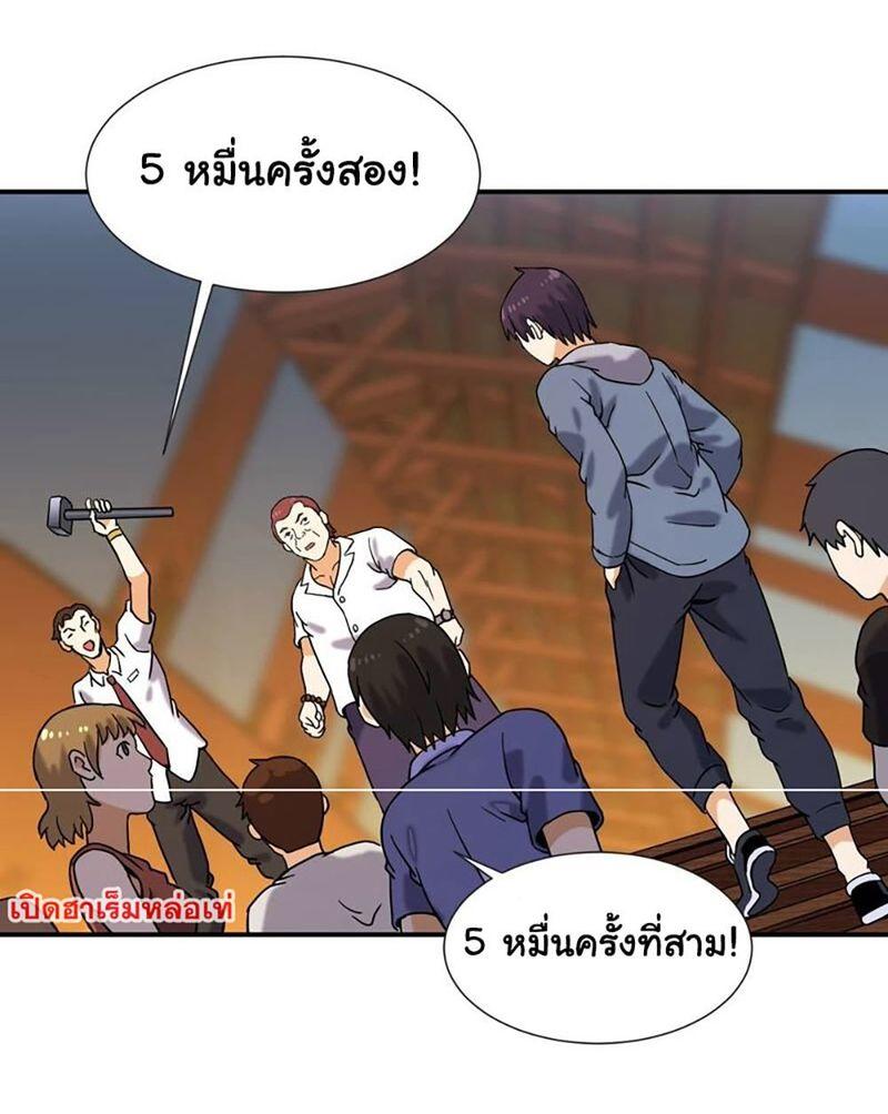 RUIE64 (28)