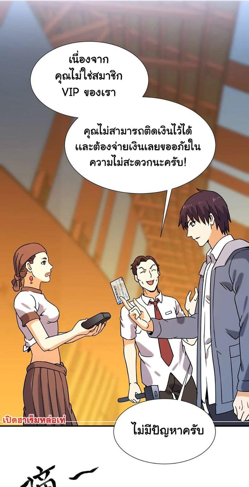 RUIE64 (30)