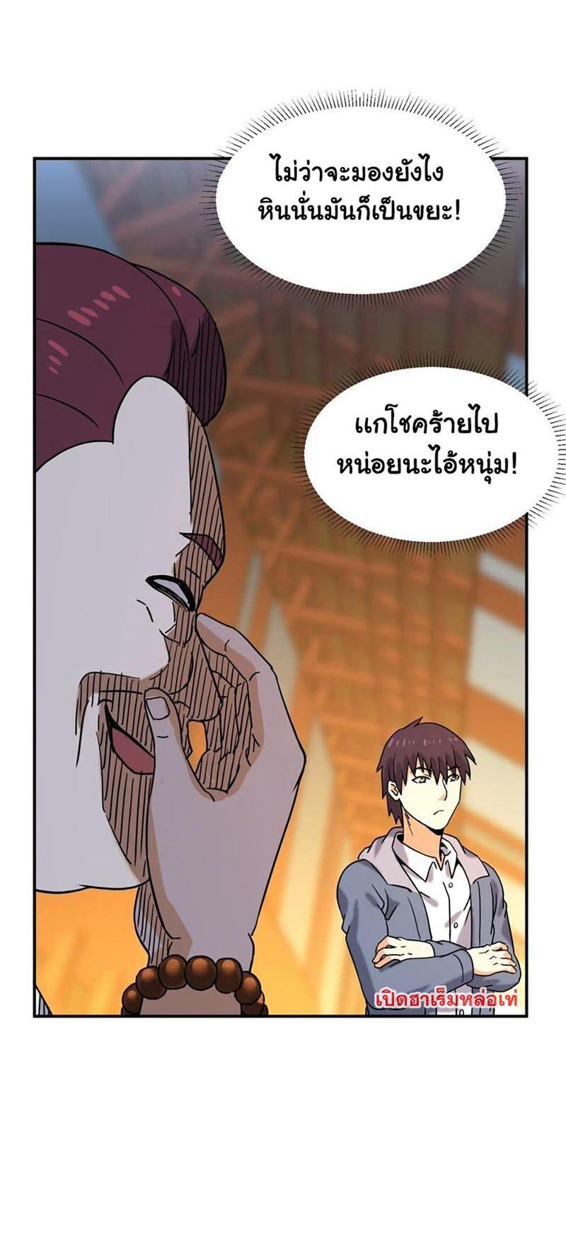 RUIE64 (32)