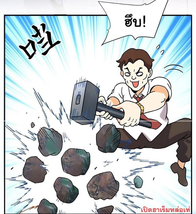 RUIE64 (35)