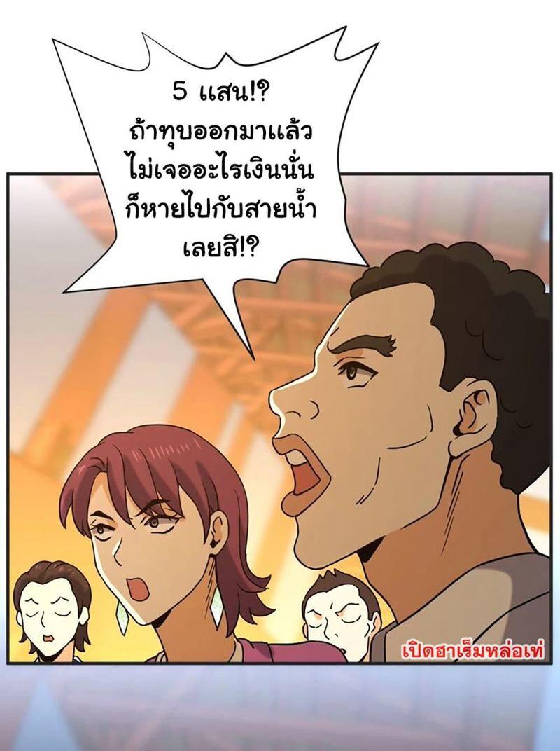 RUIE64 (4)