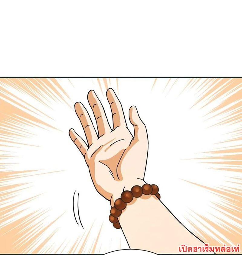 RUIE64 (6)