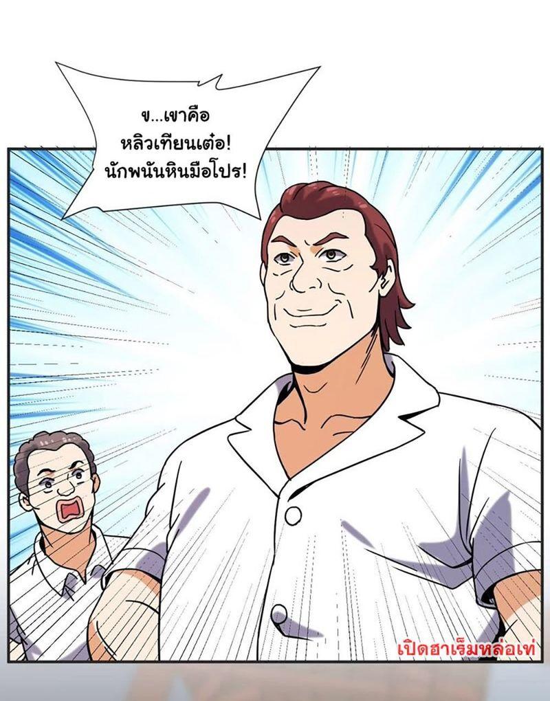 RUIE64 (8)