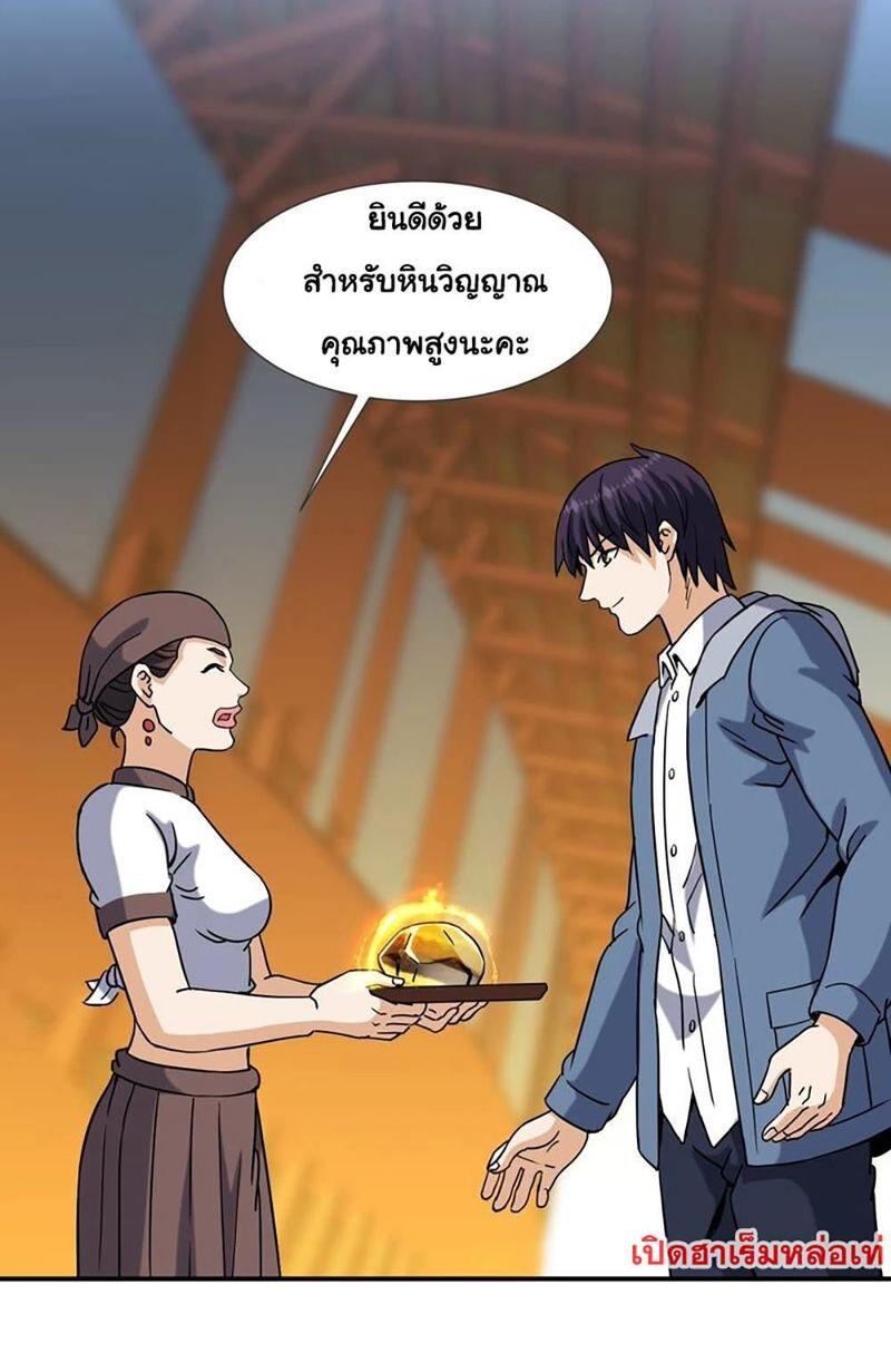 RUIE65 (1)