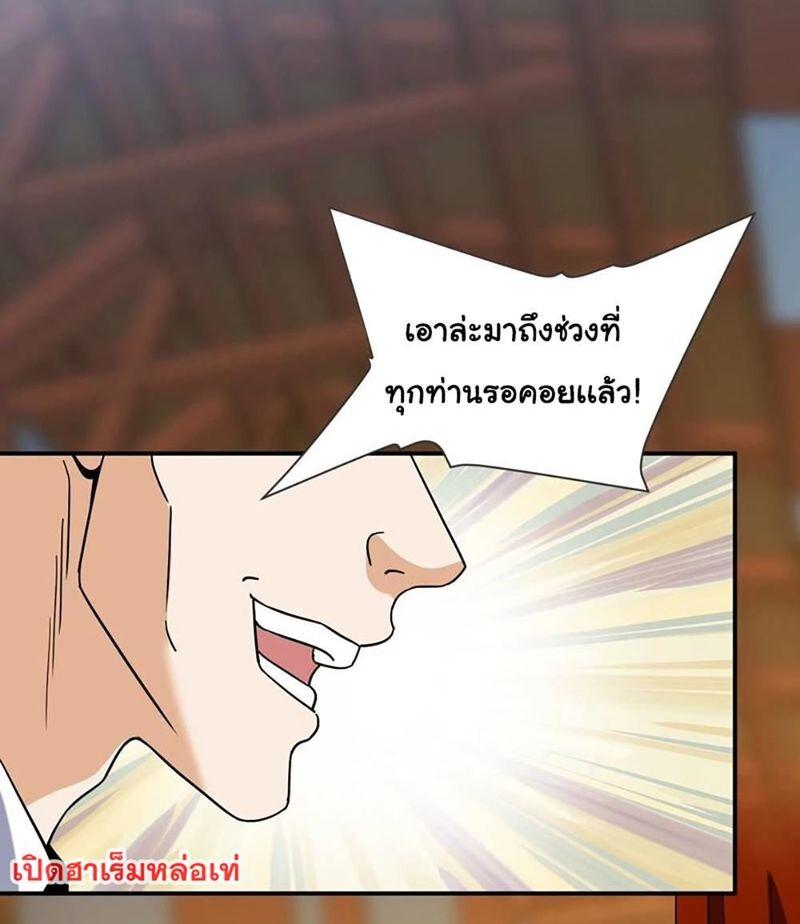 RUIE65 (13)