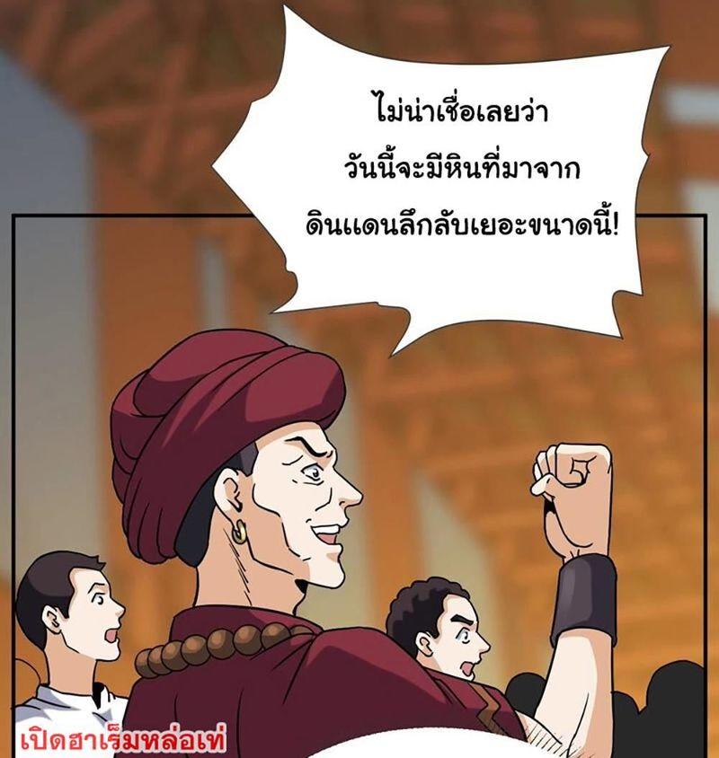 RUIE65 (15)