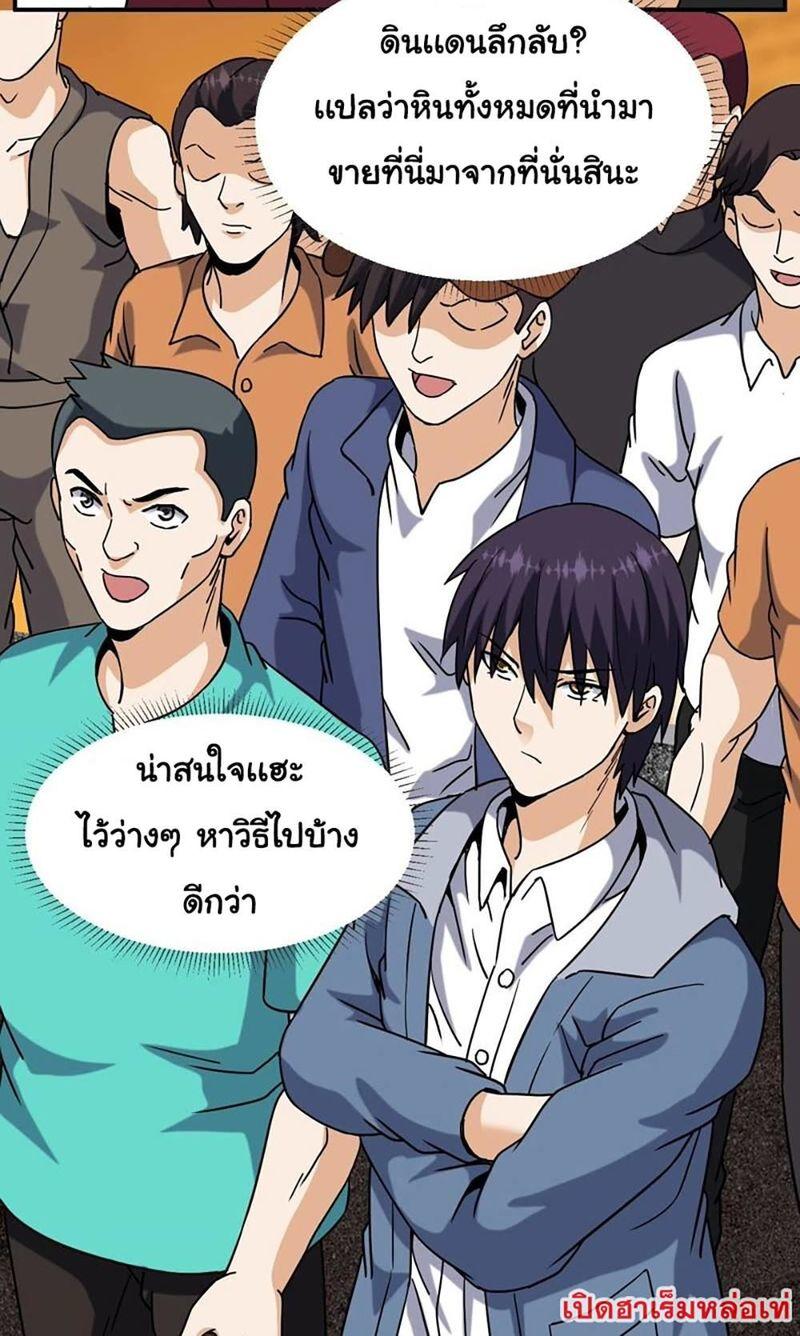 RUIE65 (16)