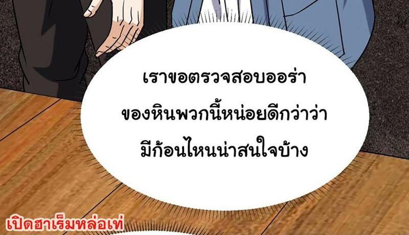 RUIE65 (17)