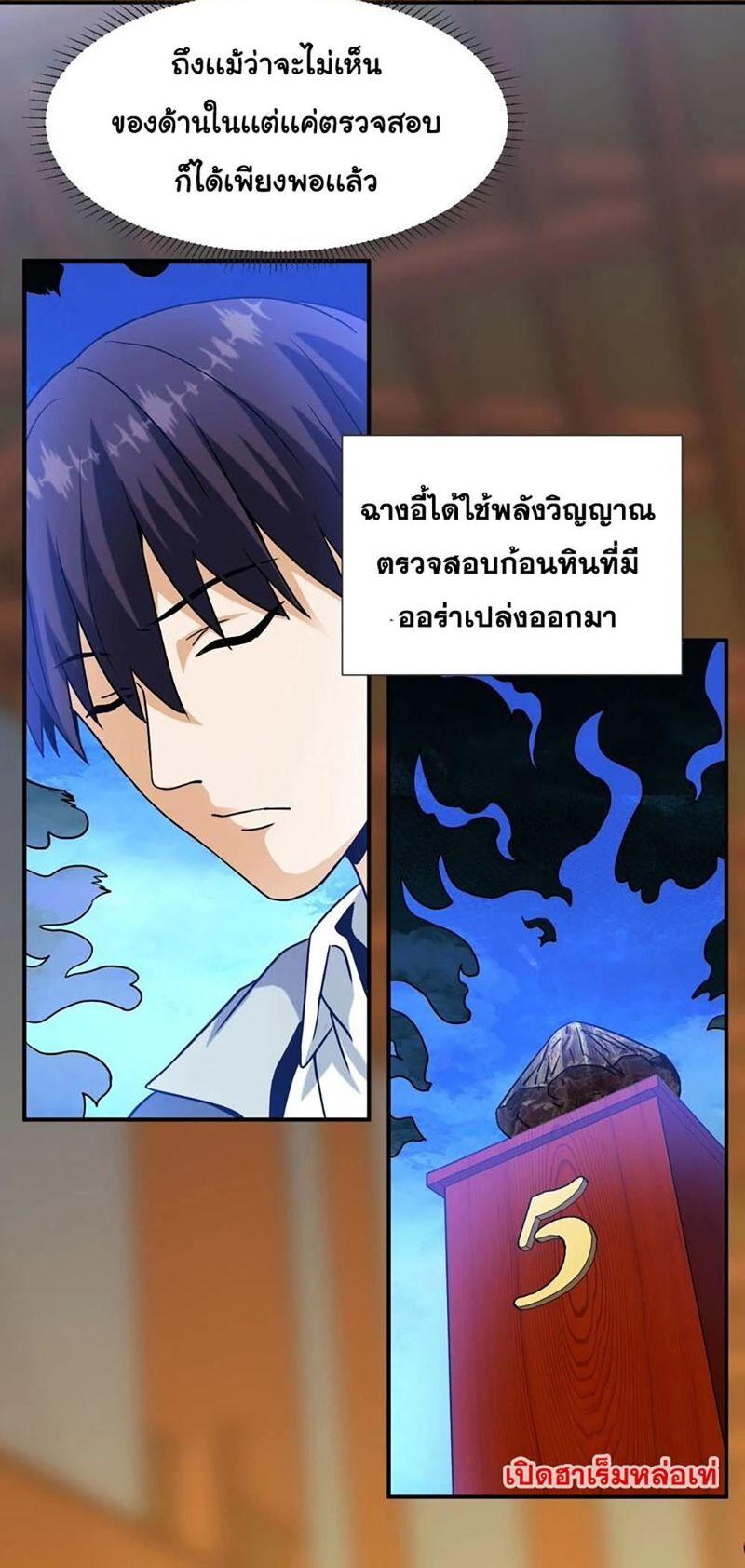 RUIE65 (18)
