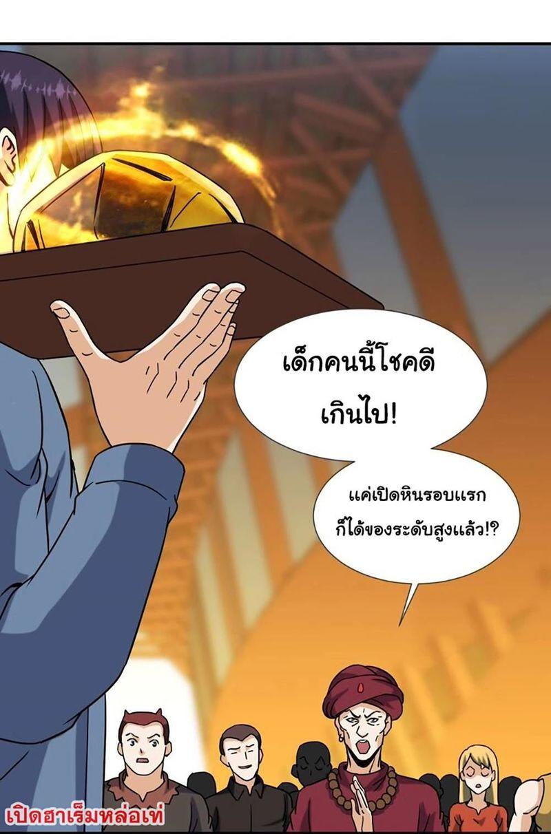 RUIE65 (2)