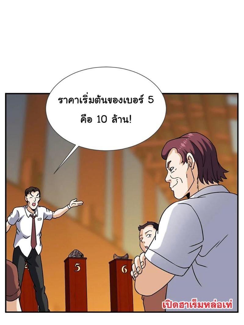 RUIE65 (21)