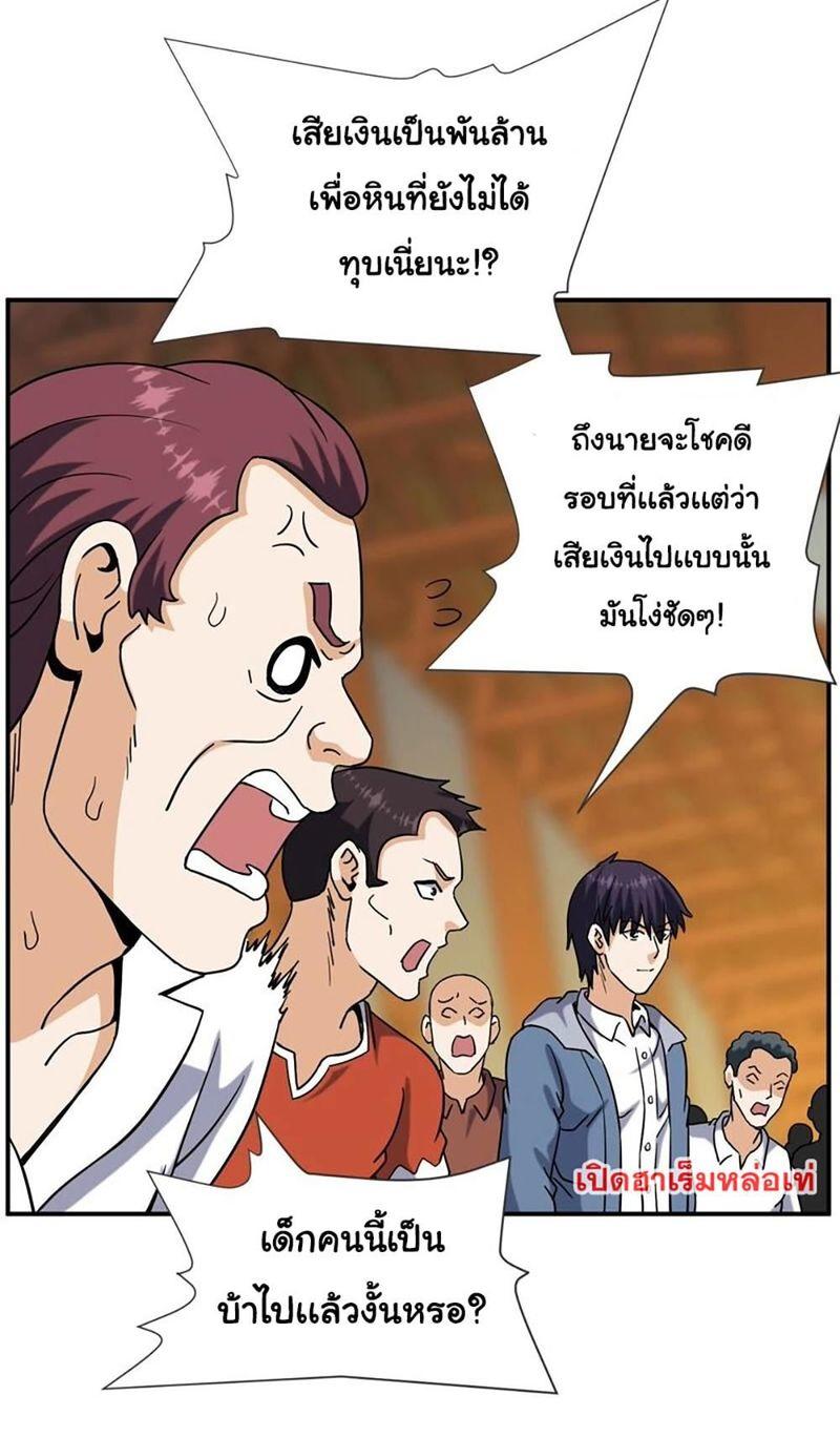 RUIE65 (23)