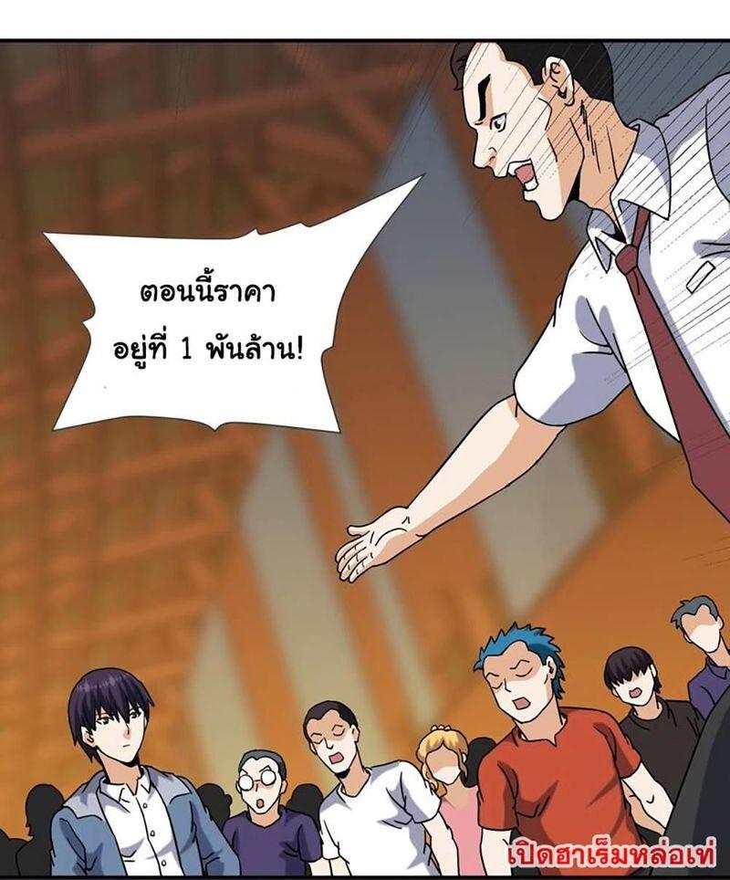 RUIE65 (24)