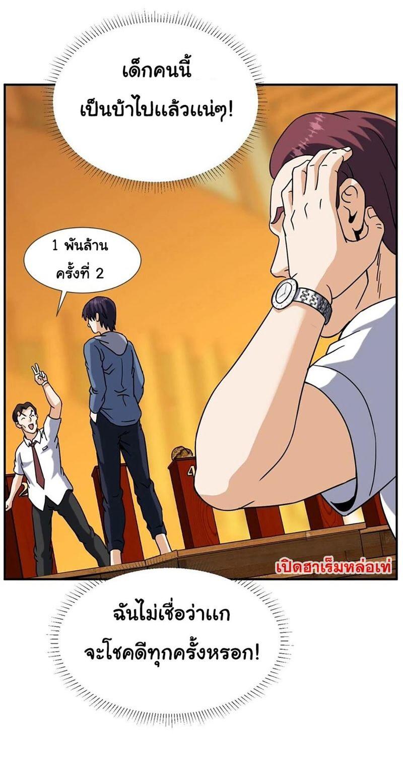 RUIE65 (26)