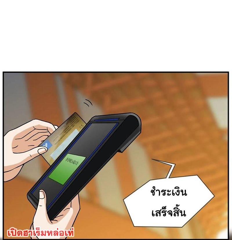 RUIE65 (28)