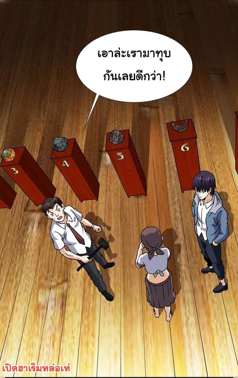 RUIE65 (29)