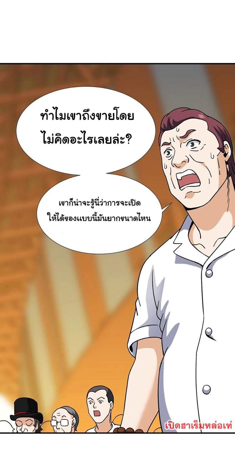 RUIE65 (6)